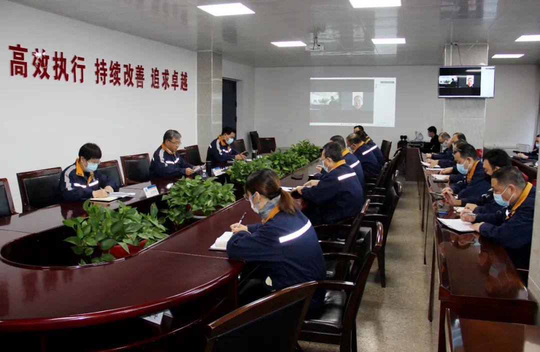 中铝山西新材料 中铝山西铝业召开法治央企建设及重点法治工作会