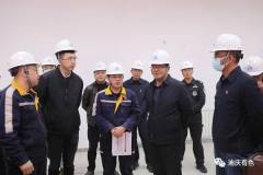 香格里拉市市委副书记、市长巨燕冬到迪庆有色调研指导工作
