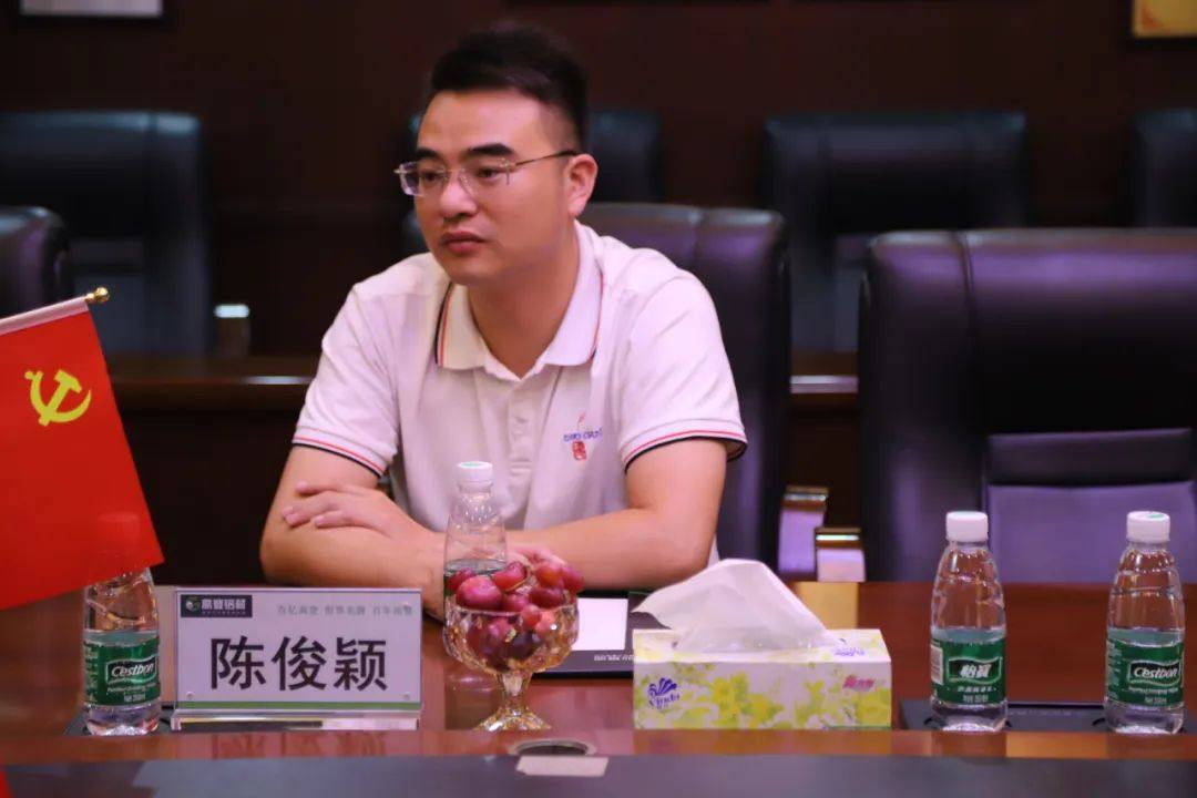 肇庆市政协领导莅临广东高登铝业集团调研指导