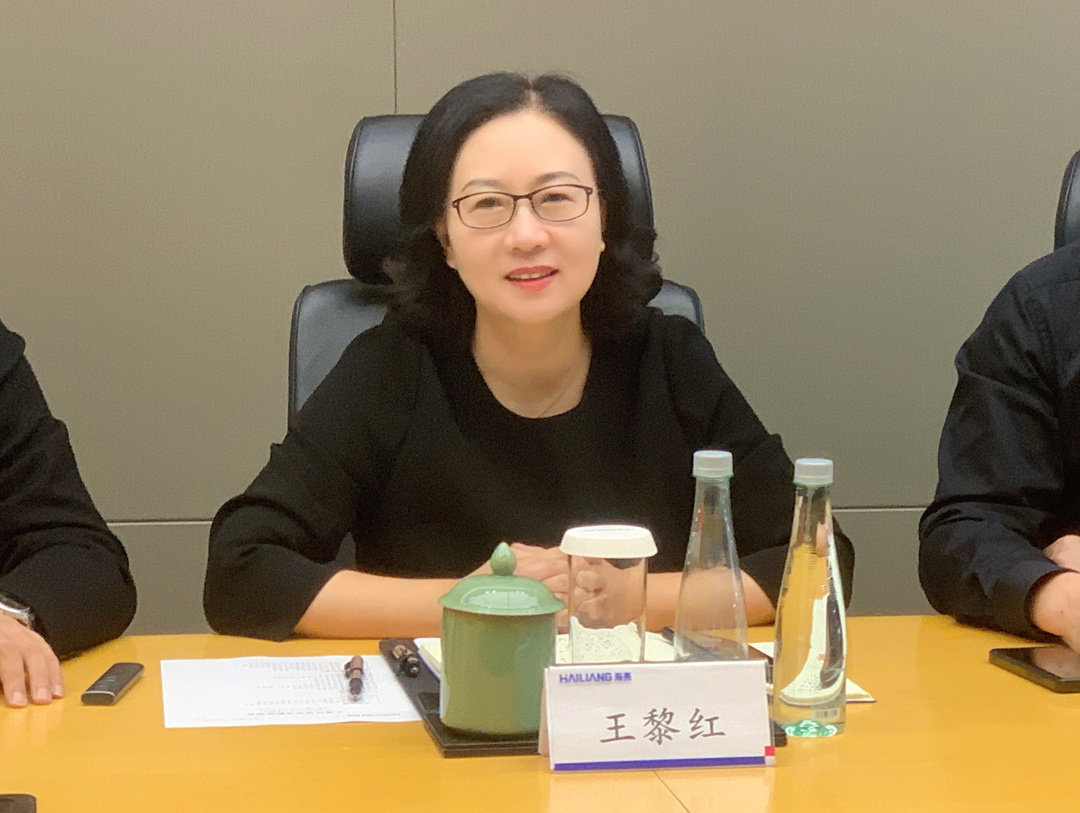 绍兴市上虞区副区长黄俊毅到海亮集团调研