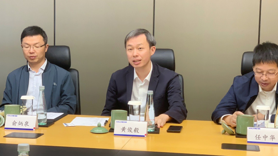 绍兴市上虞区副区长黄俊毅到海亮集团调研