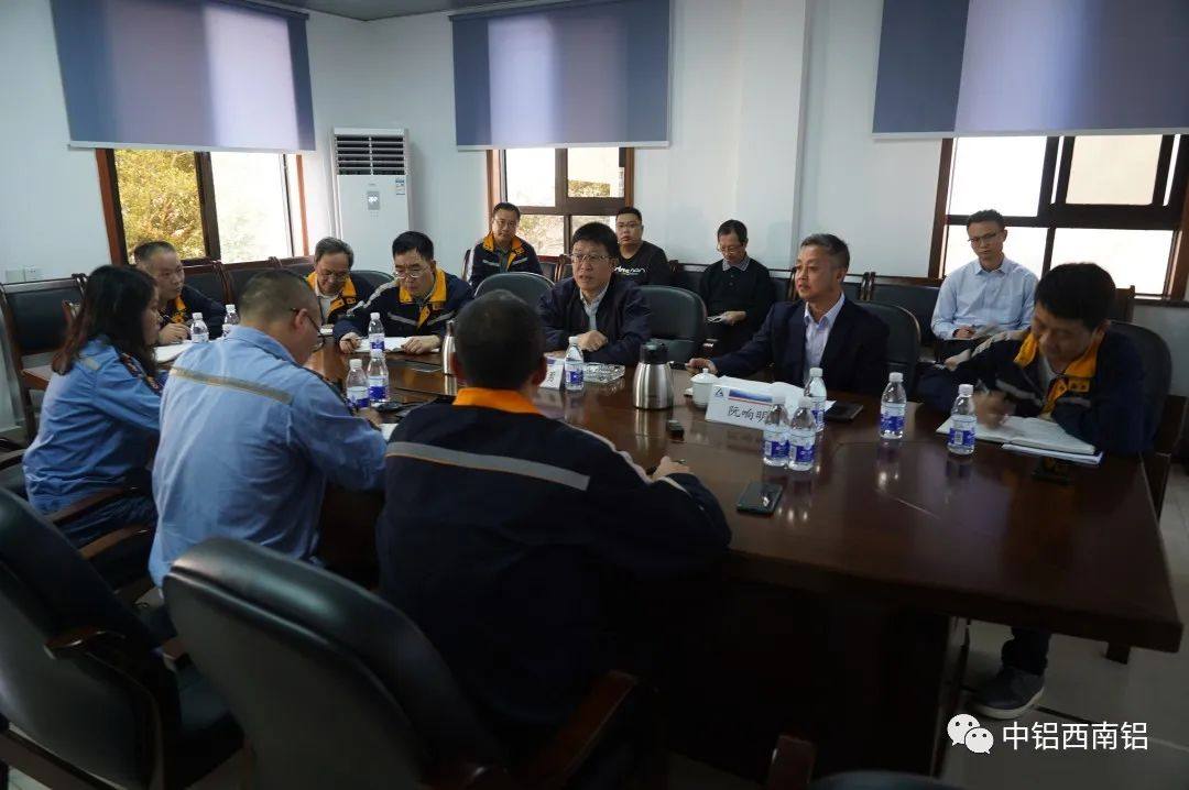 中铝西南铝董事长黎勇到锻造厂调研