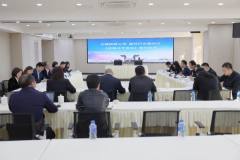雲錫與國開行雲南分行籤署戰略合作協議