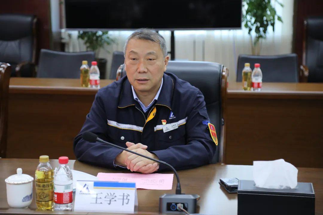 中国进出口银行黑龙江省分行行长谷咏一行到东轻调研