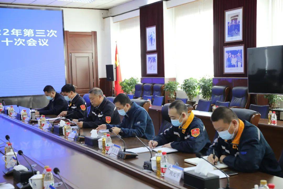 东轻召开2022年第三次股东会议暨第六届董事会第七十次会议