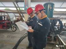 廣西華磊新材料有限公司電解鋁廠開展相關方安全專項檢查