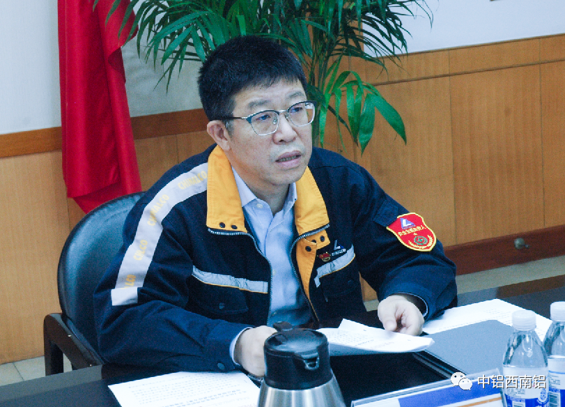 西南铝召开巡察工作领导小组会议