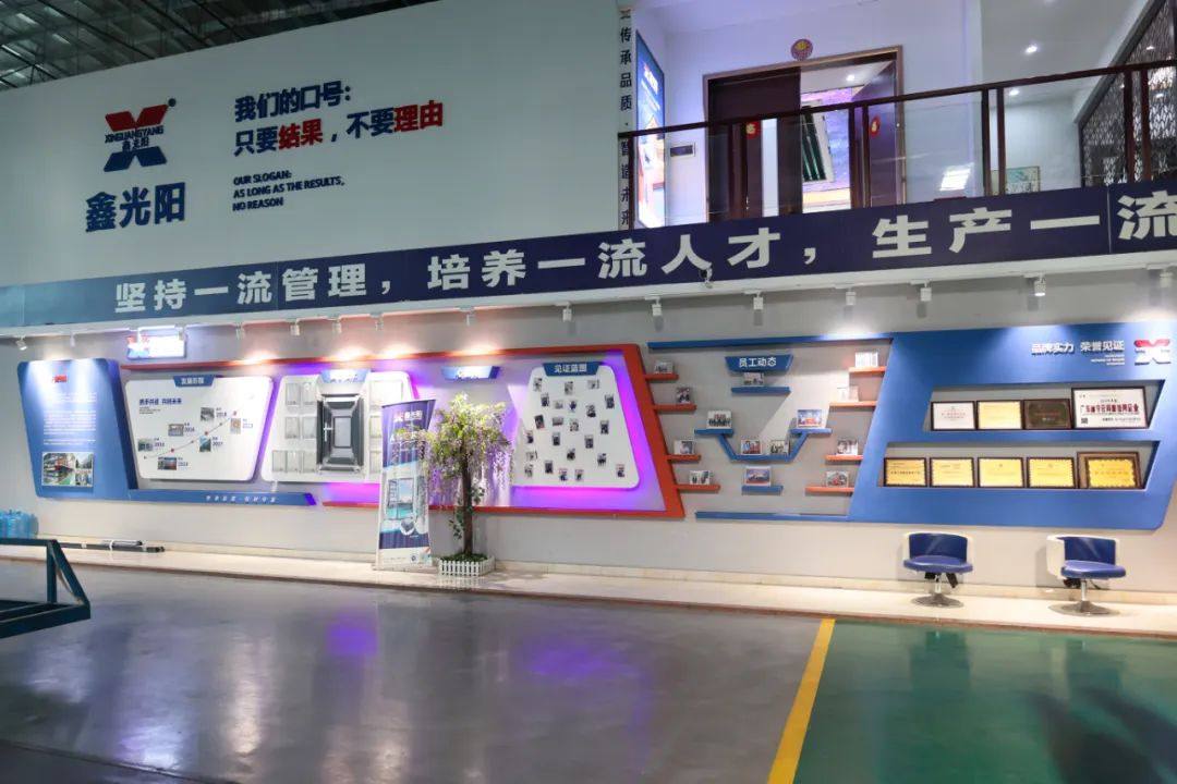 广东省门窗协会秘书长林诚一行到访广东伟赢铝业、凯森贝格参观交流