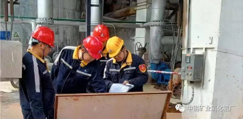 中铝矿业氧化铝厂克服疫情影响顺利完成低温系统检修任务