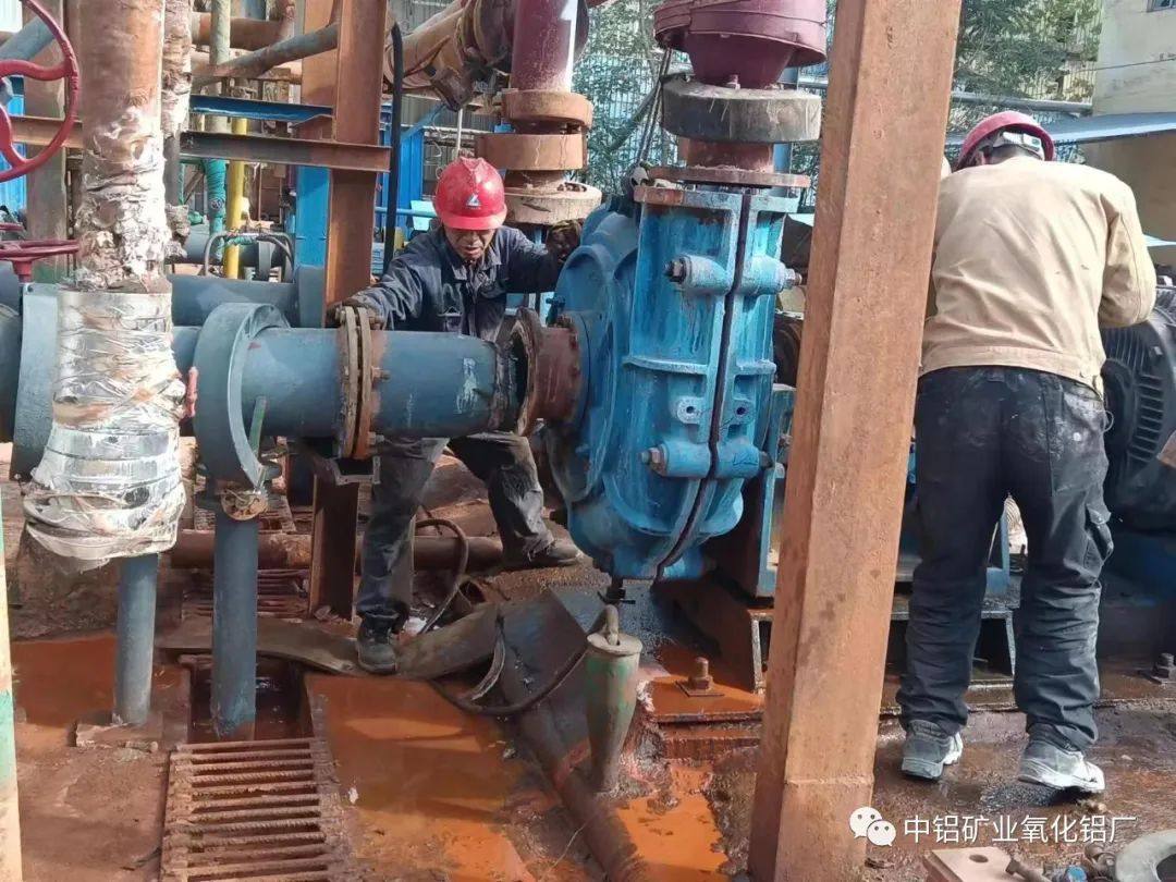 中铝矿业氧化铝厂克服疫情影响顺利完成低温系统检修任务