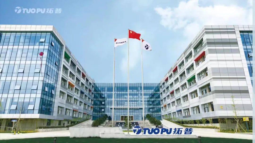 宁波拓普集团有限公司加入铝业管理倡议ASI