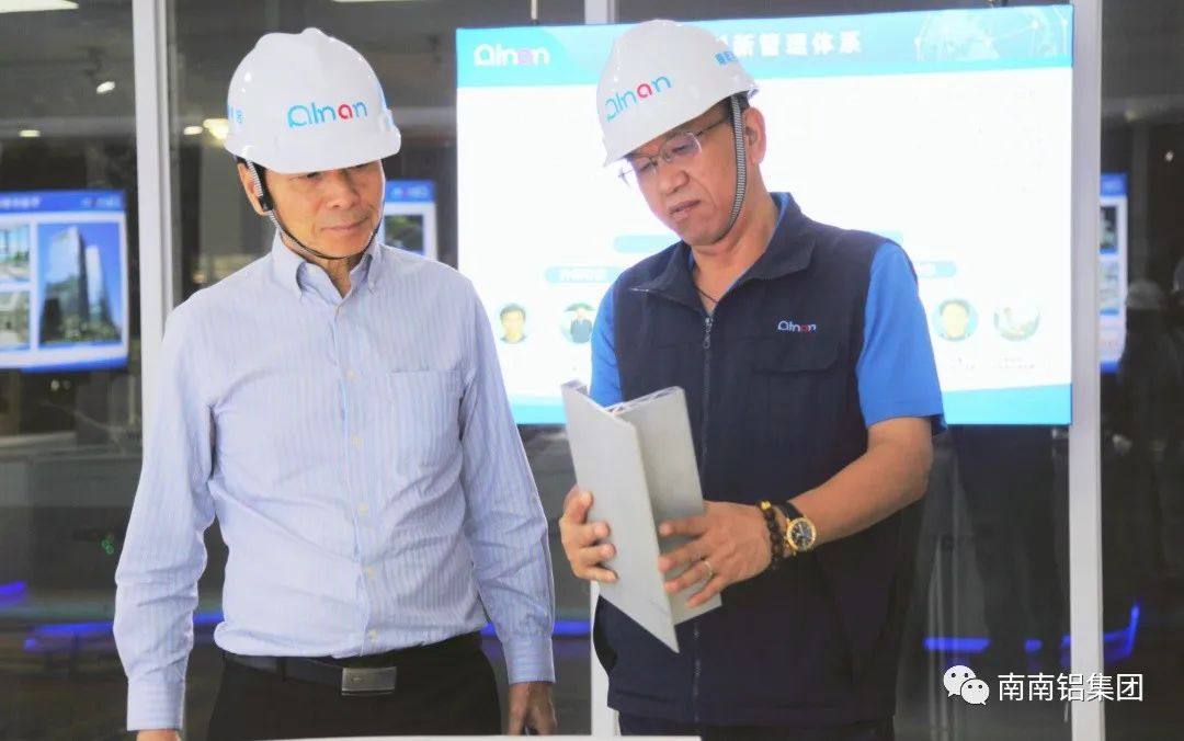 南宁市工信局二级调研员薛东光一行到南南铝调研