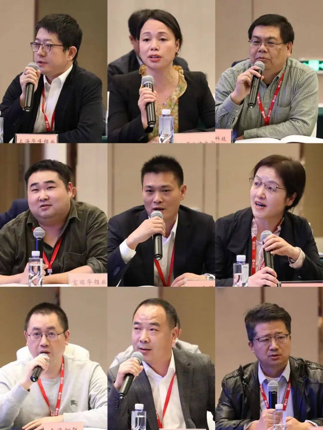 上海铝协八届四次理事会顺利召开