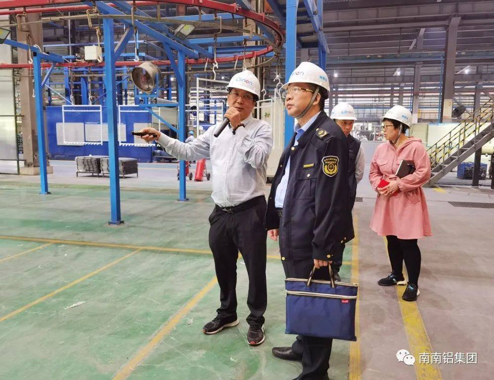 自治区市场监管局、发展改革委组成的联合检查组来到南南铝调研