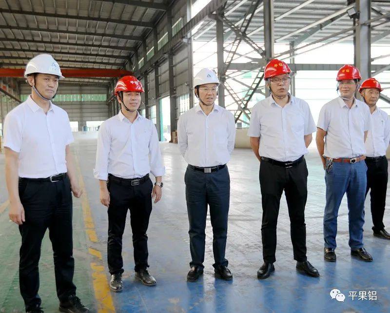 中铝股份广西分公司总经理黄卫平到平果工业园区走访铝液客户