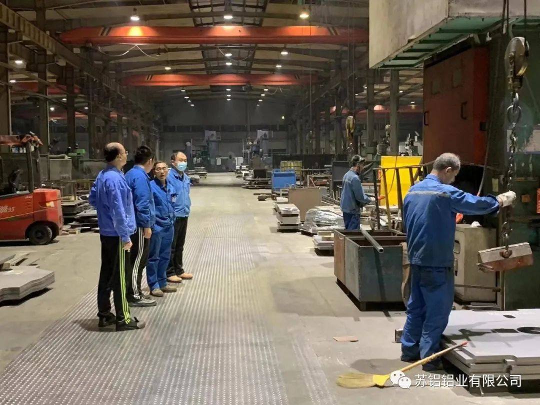 苏铝铝业开展安全夜查活动