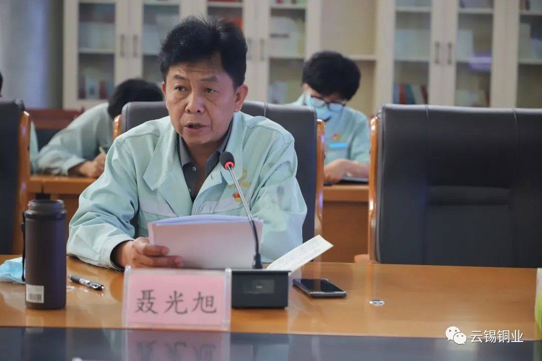 云锡铜业分公司专项部署四季度“百日攻坚”行动暨2022年四季度安委会