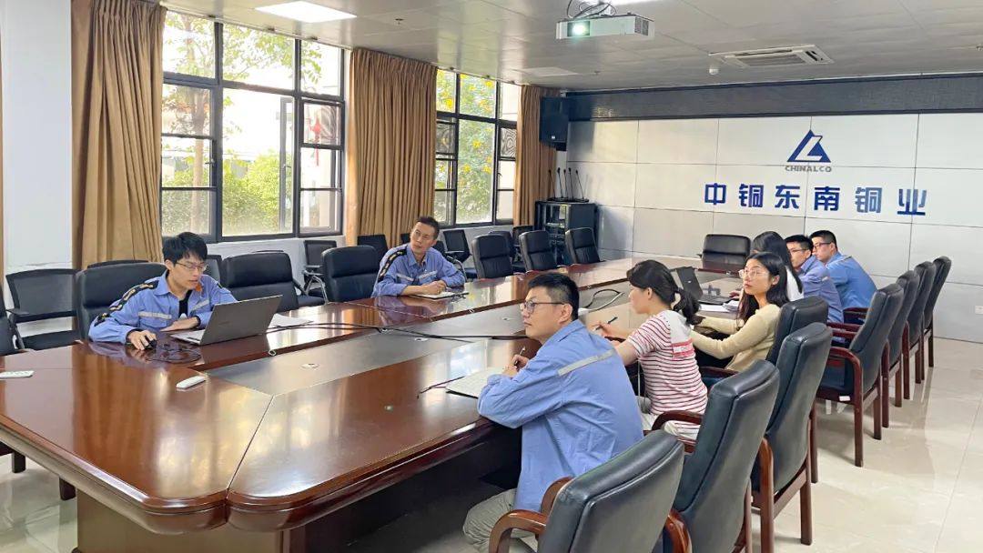 中铜东南铜业市场营销中心开展中铝集团合同范本使用培训