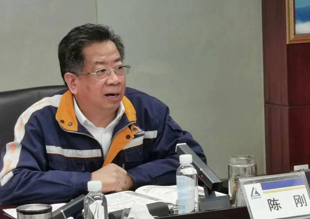 中铝贵州企业召开10月份工作会