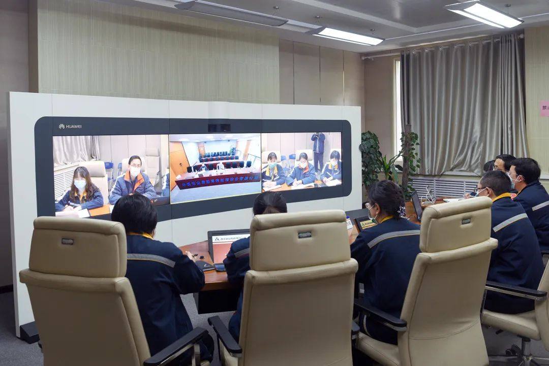中铝西北铝黄其刚参加 “共学共促” 联系企业西北铝沟通视频会