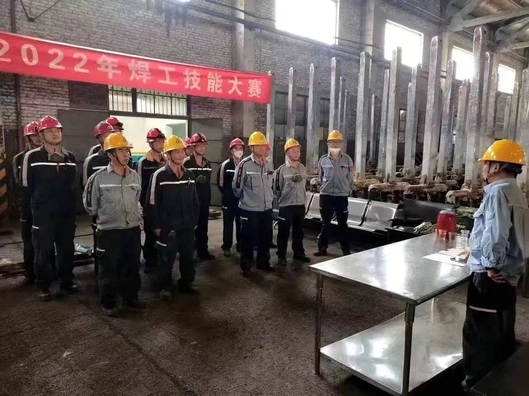 遵义铝业2022年度技能竞赛圆满落幕