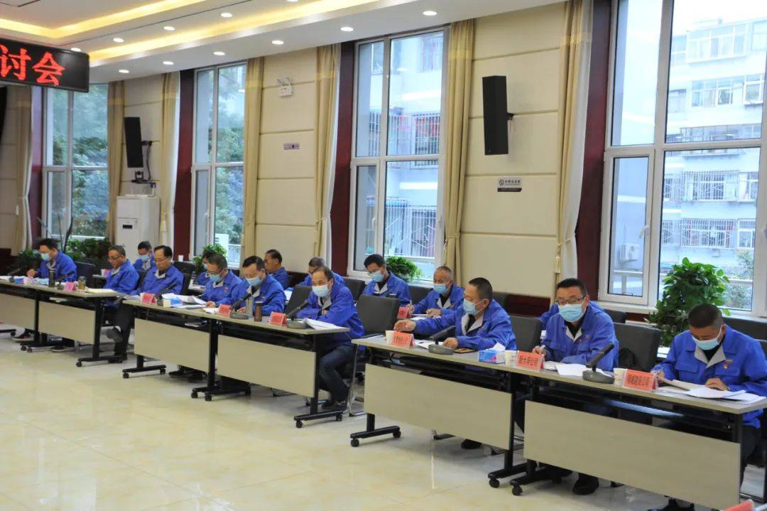 白银集团召开2023年独立运营板块工作研讨会