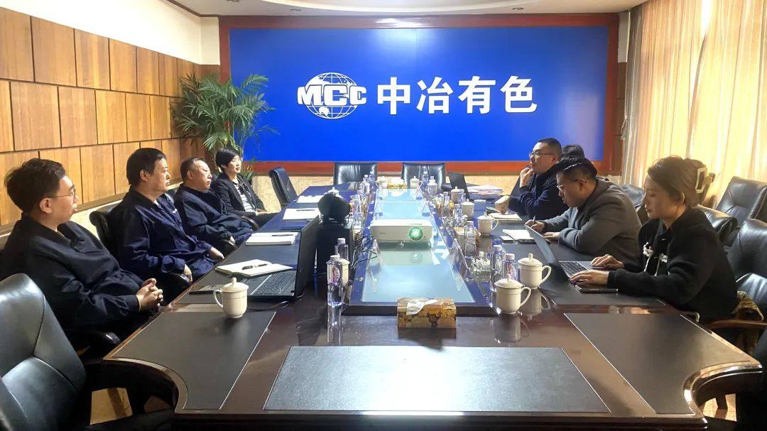 鋅業股份總經理郭天立會見用友網絡遼寧區總經理姚軍一行