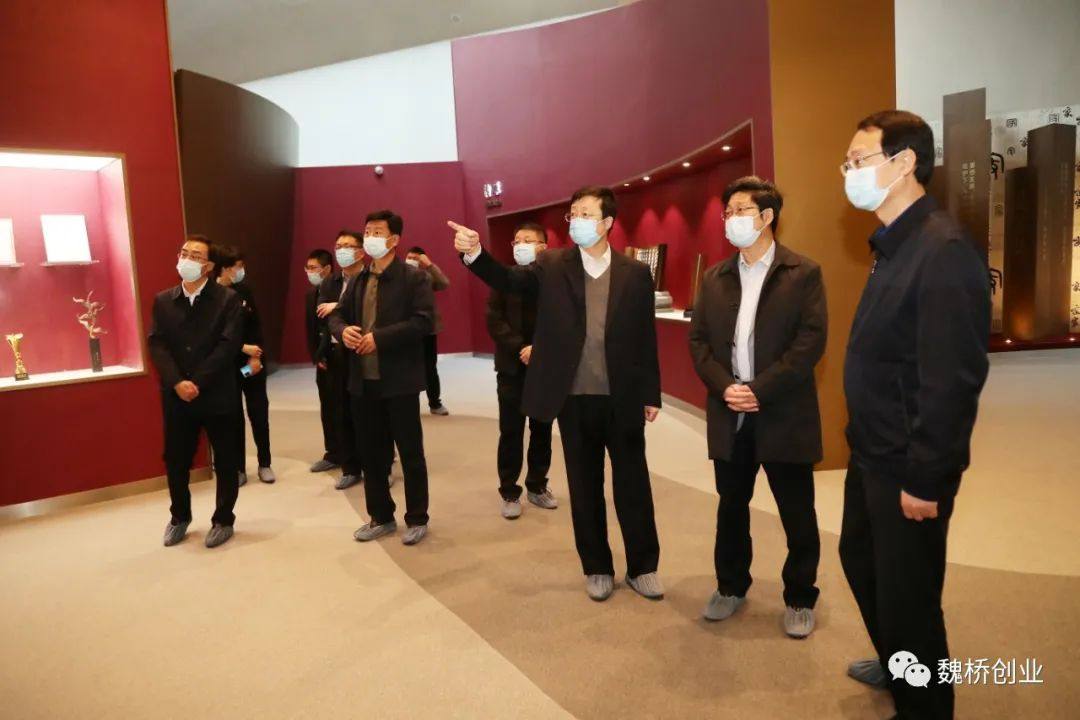 山东省人社厅来魏桥创业集团调研