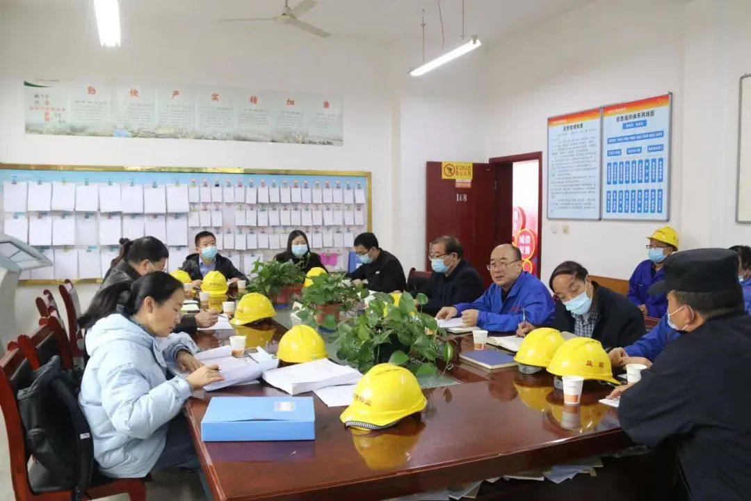 省安全生产专项整治三年行动评估组到陕西锌业检查