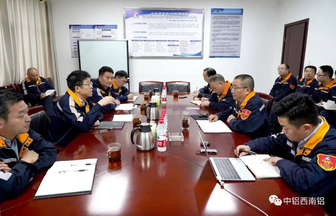 中铝西南铝董事长黎勇到压延厂调研