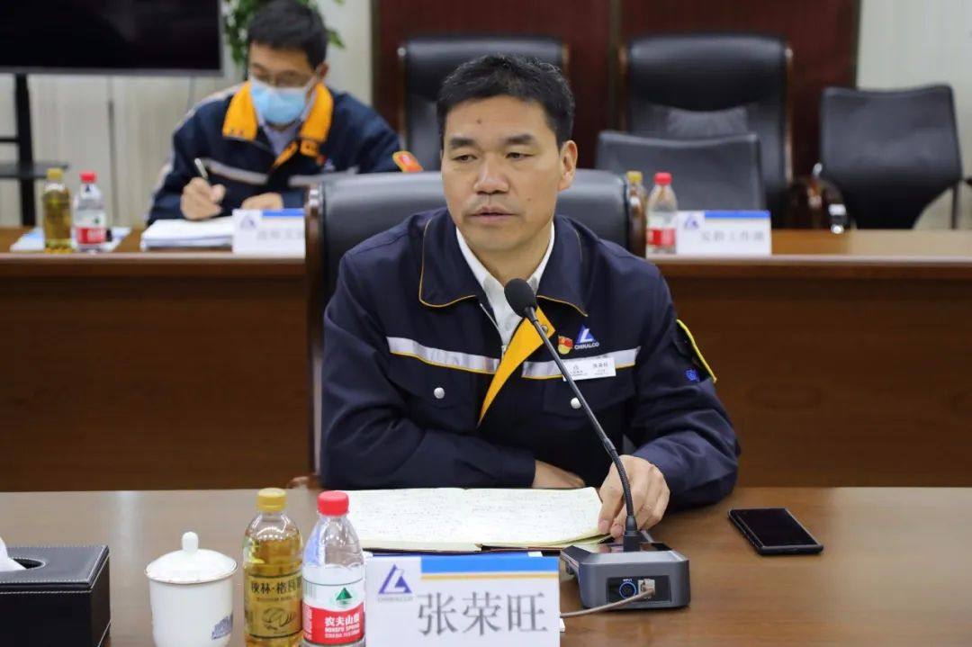 中铝东轻召开“精品工程质量提升专项行动”总结会