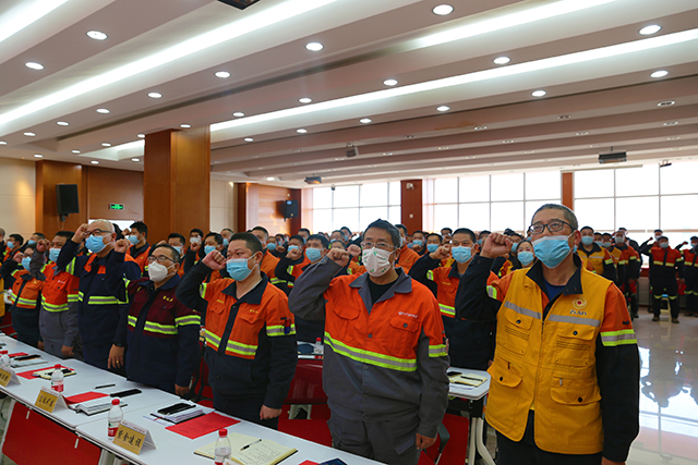 多宝山铜业召开2022年“百日安全行动”启动大会
