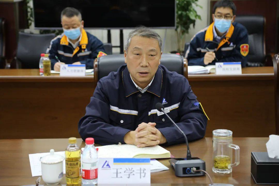 中铝东轻召开“精品工程质量提升专项行动”总结会