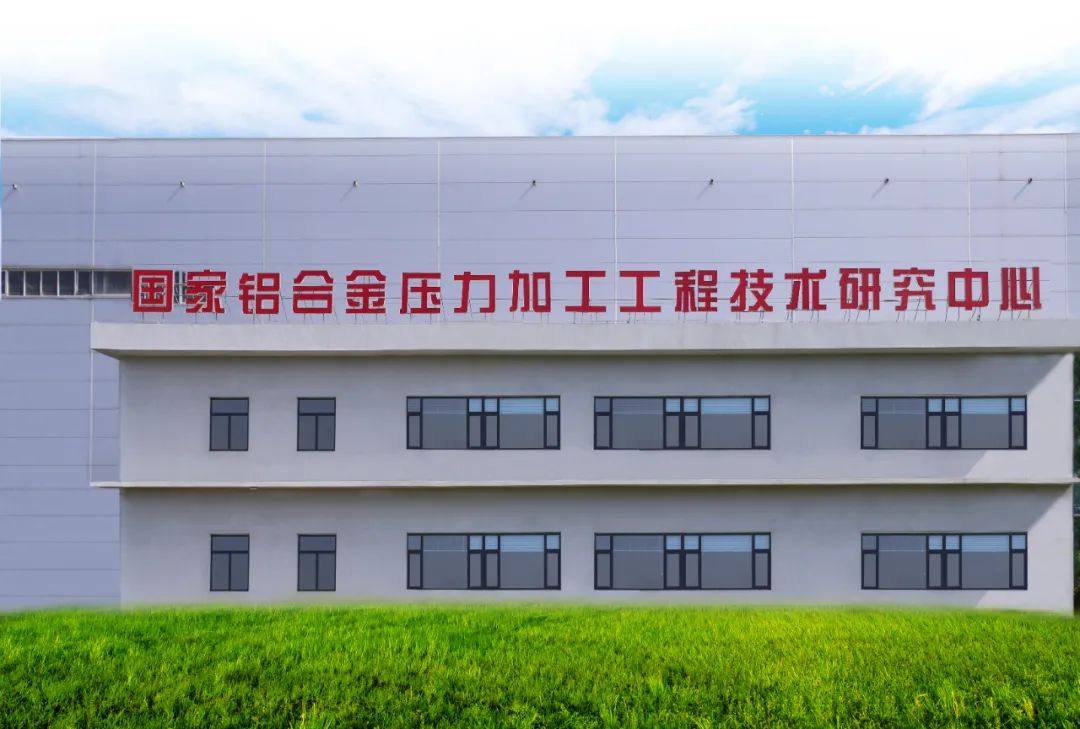 南山鋁業鋁合金汽車外板技術達到國際領先水平