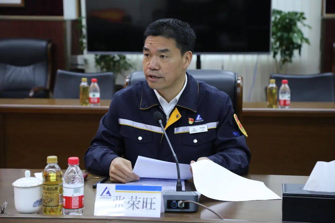 黑龙江省人大监察司法委副主任委员隋连友一行到中铝东轻包联指导