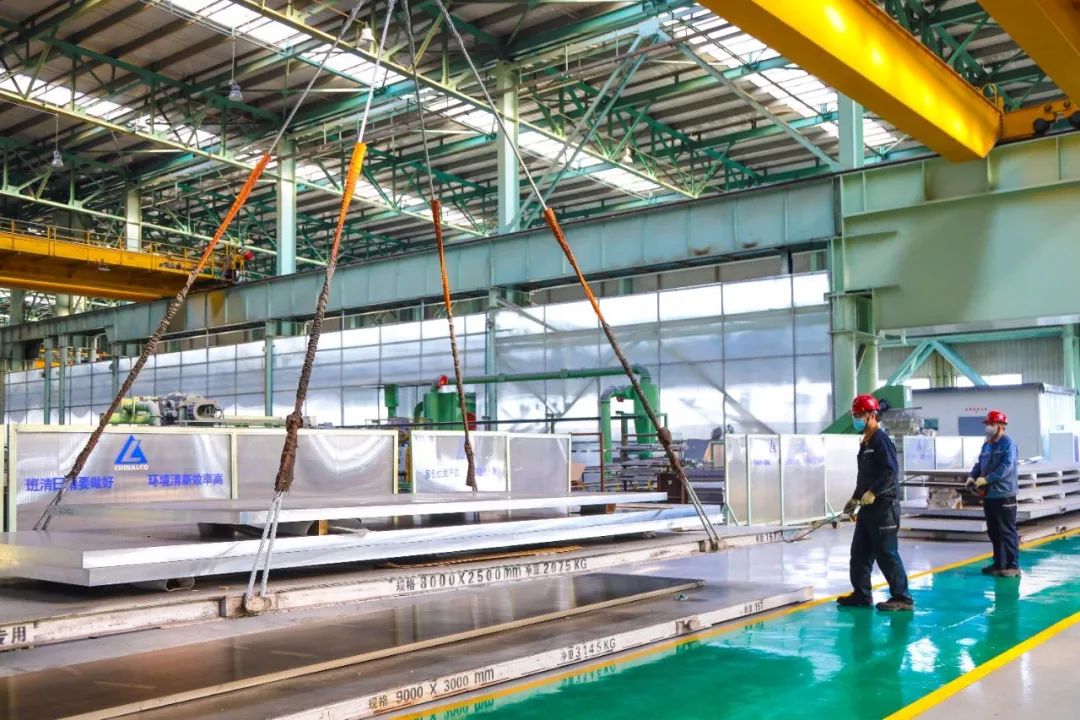中鋁東輕中厚板廠10月份商品產量較預算提升1.88% A品產量較預算提升17.49%