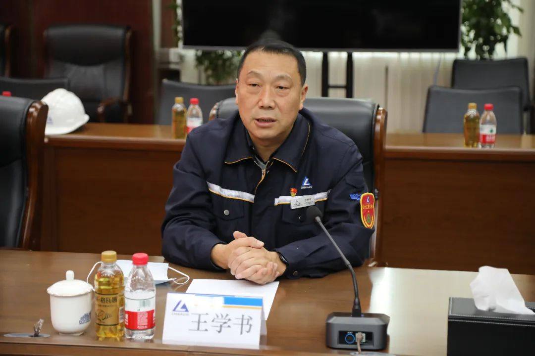 平房区人民法院院长孙强一行到中铝东轻走访调研