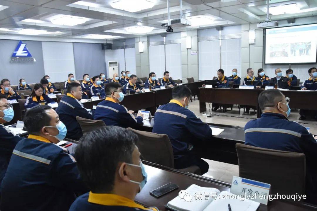 长城铝业召开生产经营旬例会
