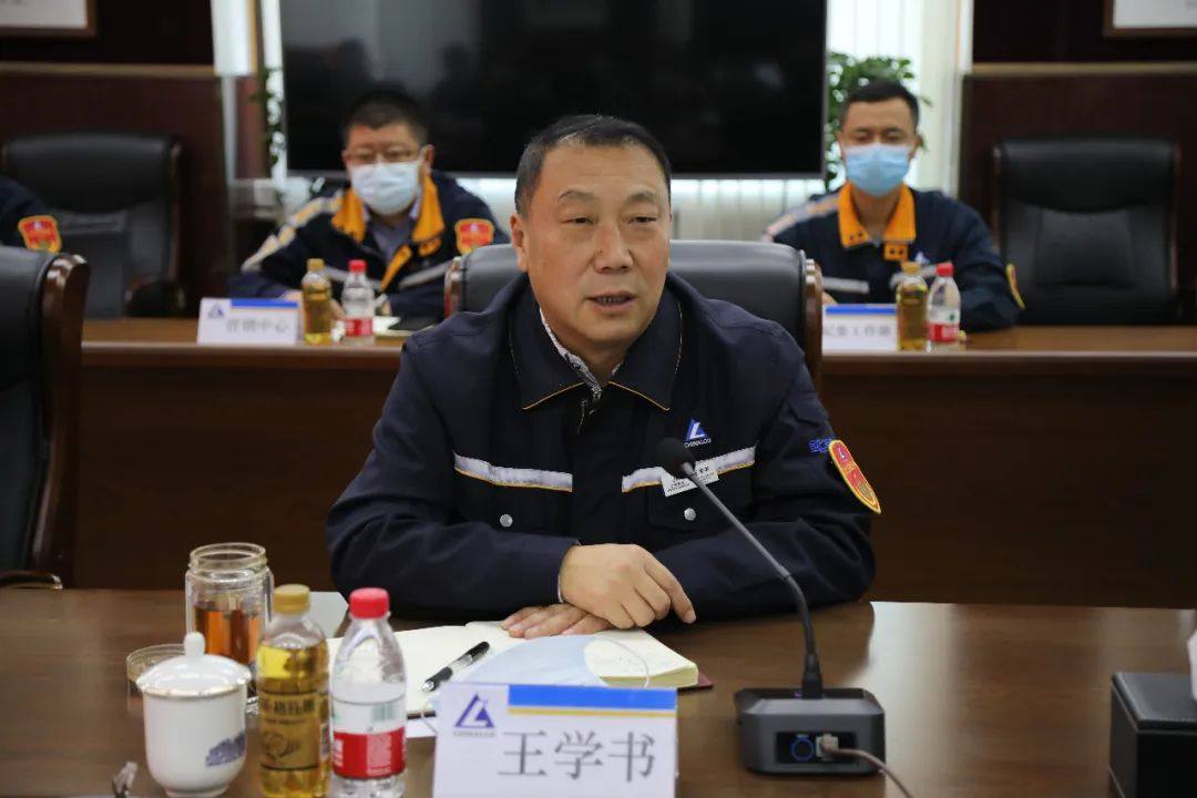 中铝东轻召开挖潜增产提质增效技术改造项目建设启动会