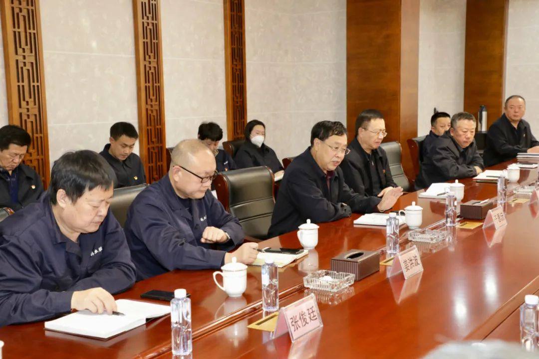 葫芦岛有色召开生产系统调度会