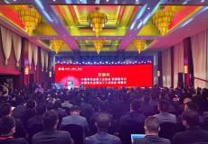 2022中国（濉溪）铝基新材料产业高质量发展暨电池箔高峰论坛在安徽濉溪顺利召开