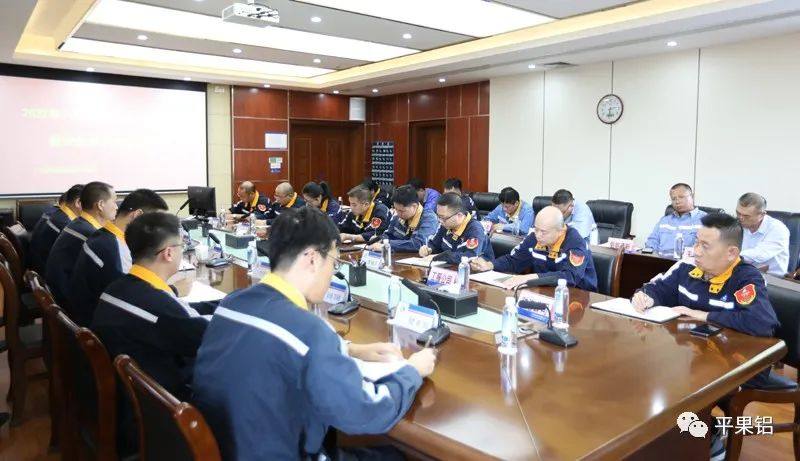 广西华磊新材料召开11月份安全环保工作例会暨安全环保形势分析会