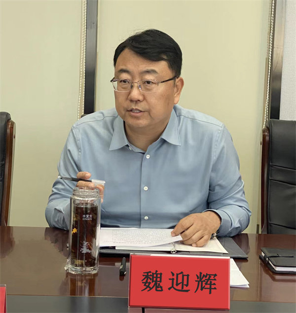 魏迎辉在上海中条山实业有限公司、山西北方铜业有限公司上海分公司调研