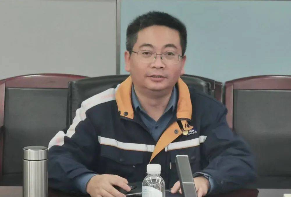 中铝贵州分公司通过2022年度质量、职业健康安全、环境管理体系再认证审核