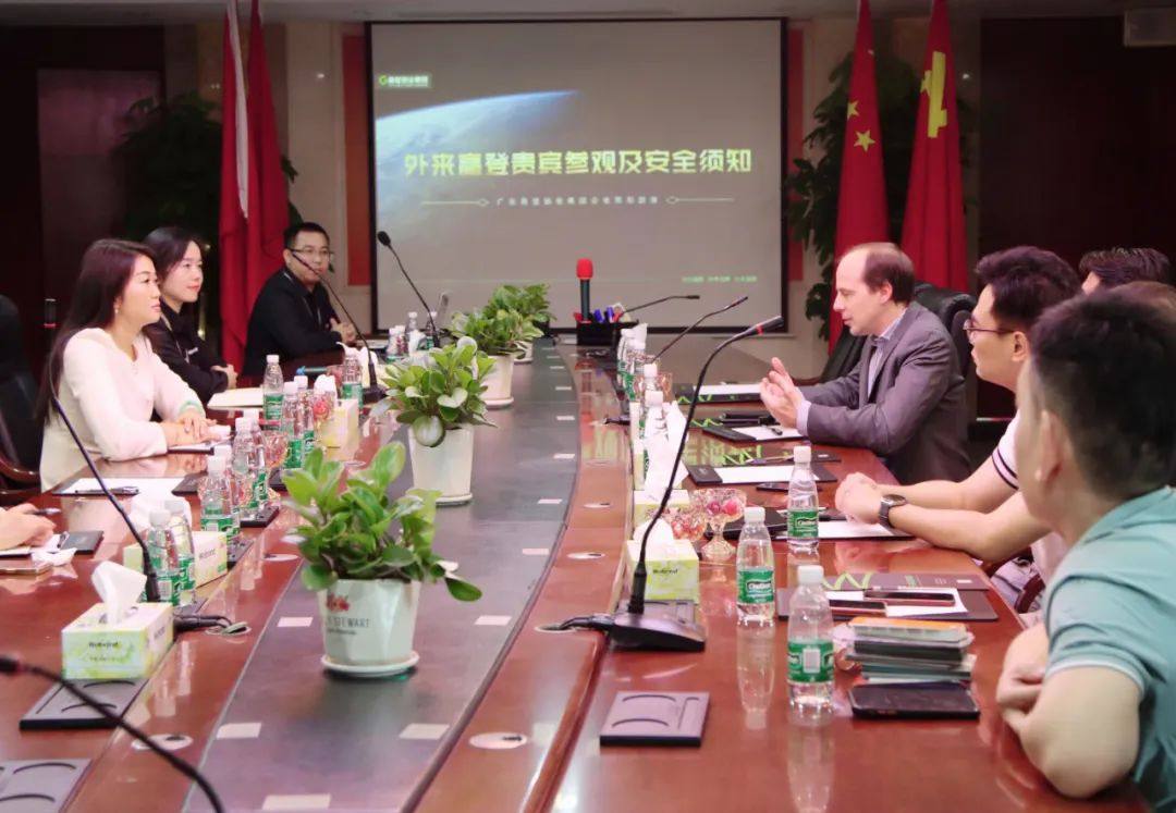 奥地利TIGER大中华区CEO  Philipp Bulgarini 首访广东高登铝业集团