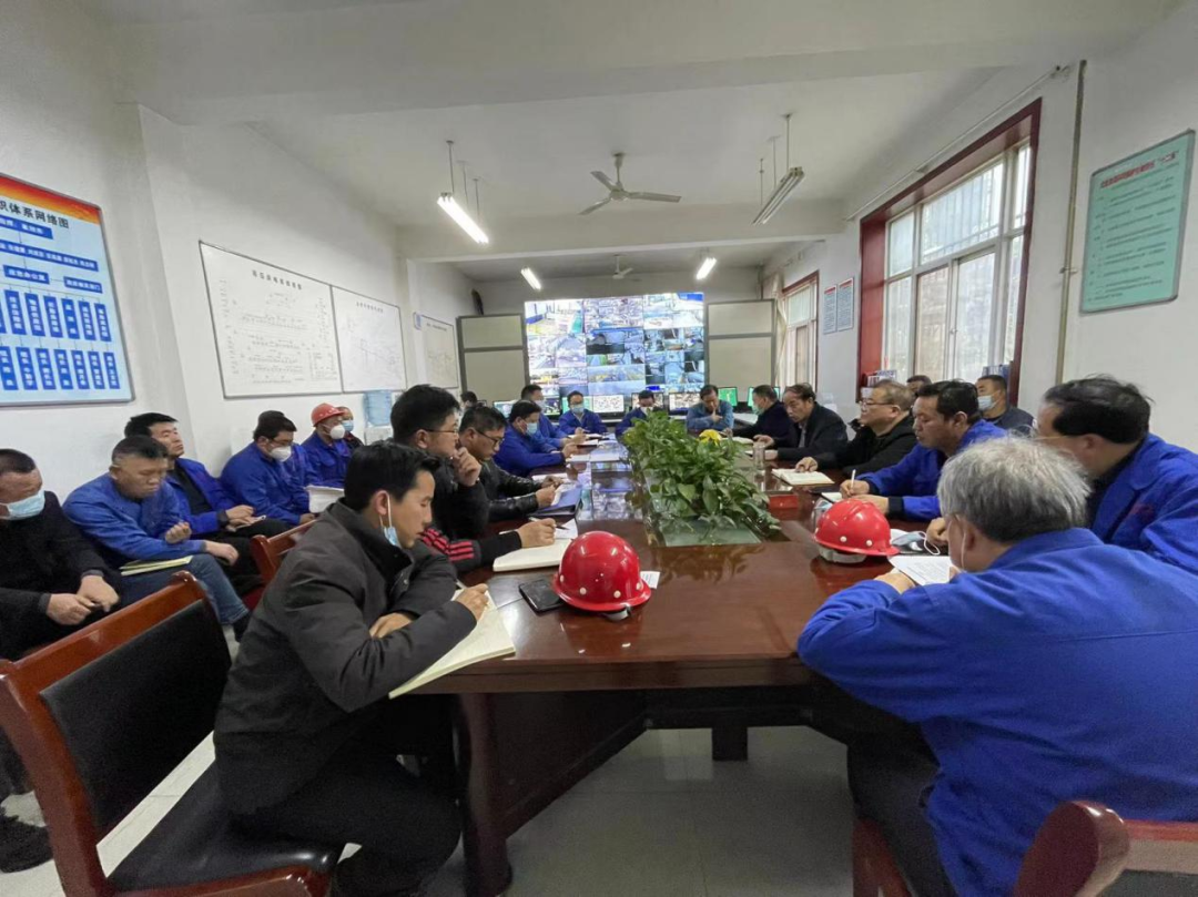 陝西鋅業公司召開爐窯煙氣集中深度治理升級改造項目推進會