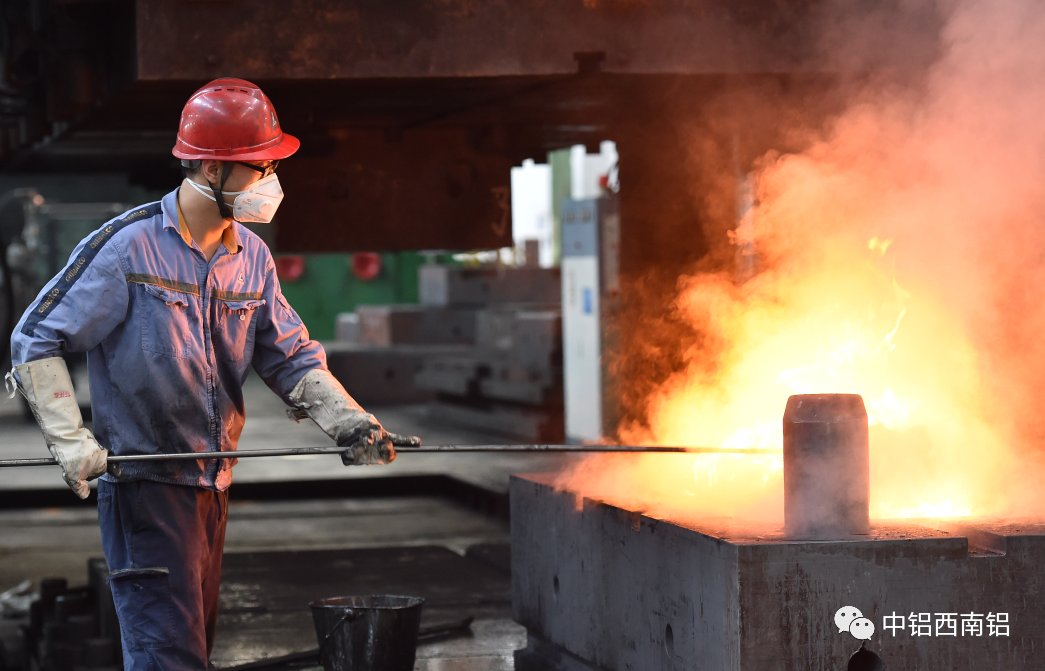 中鋁西南鋁鍛造廠10月份生產經營取得優異成績