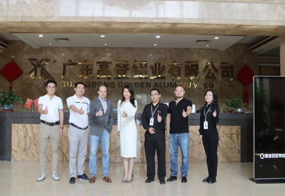 奥地利TIGER大中华区CEO  Philipp Bulgarini 首访广东高登铝业集团