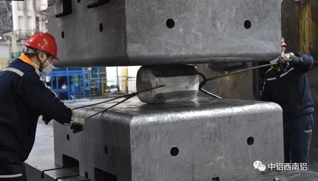 中铝西南铝锻造厂10月份生产经营取得优异成绩