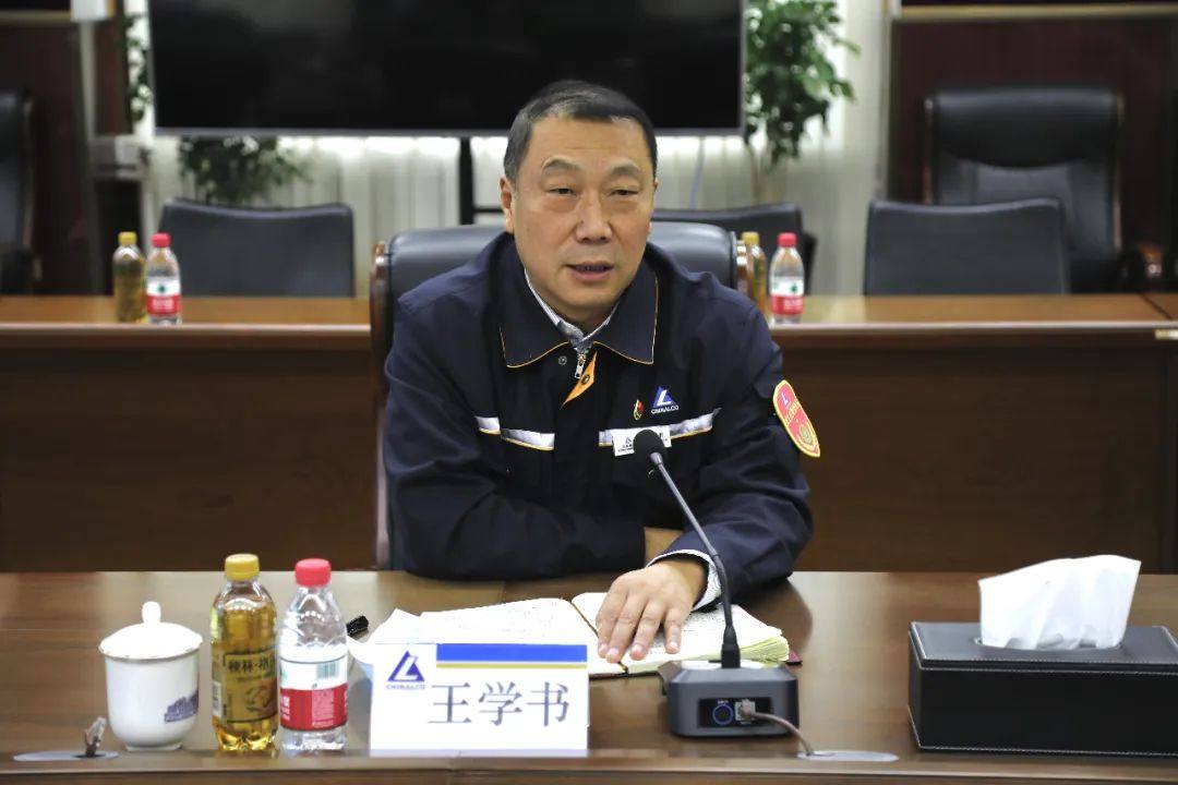 中铝东轻召开应对新型冠状病毒感染肺炎疫情防控领导小组办公室2022年第12次专题会议